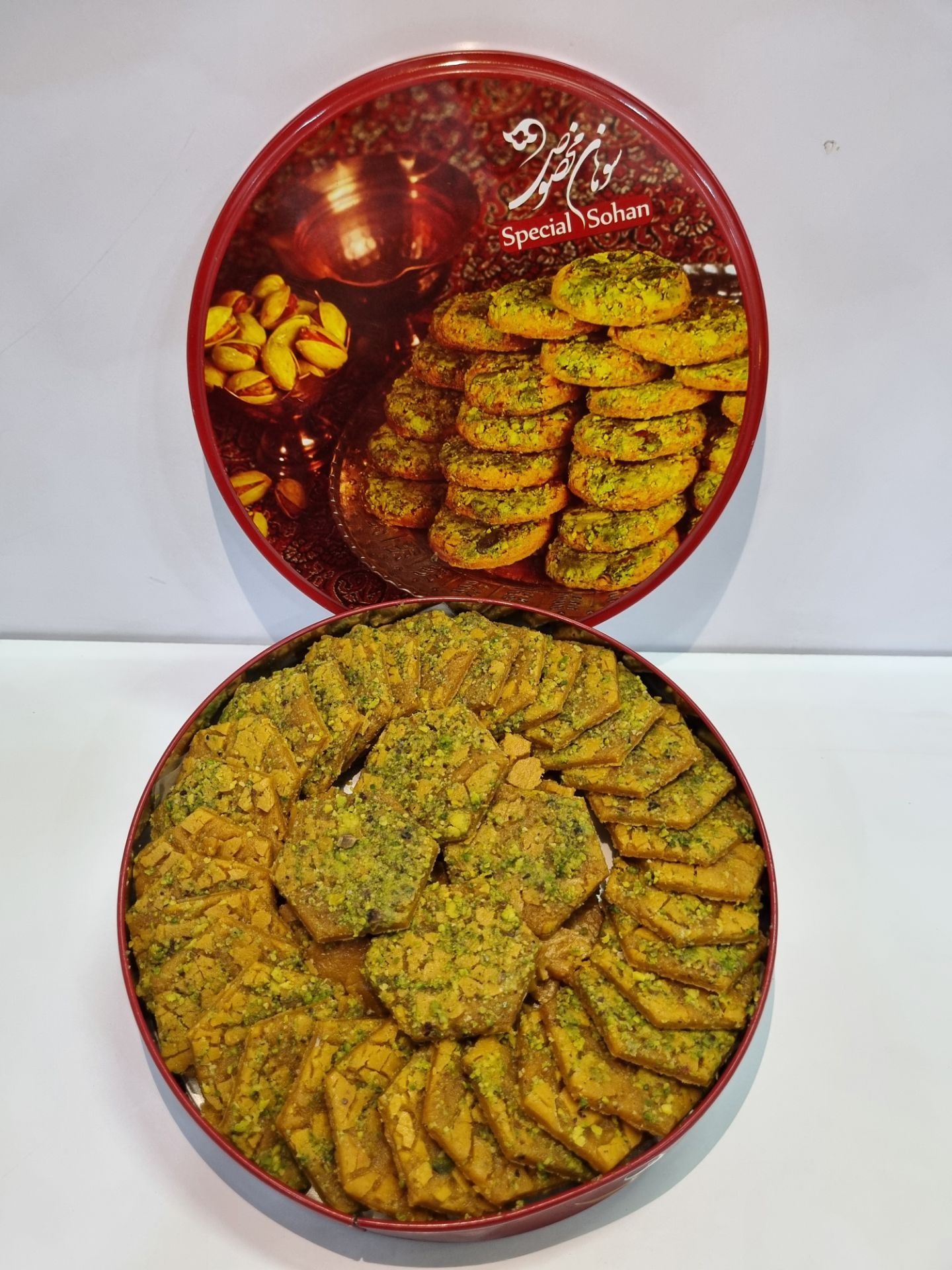 سوهان کره گیاهی سکه