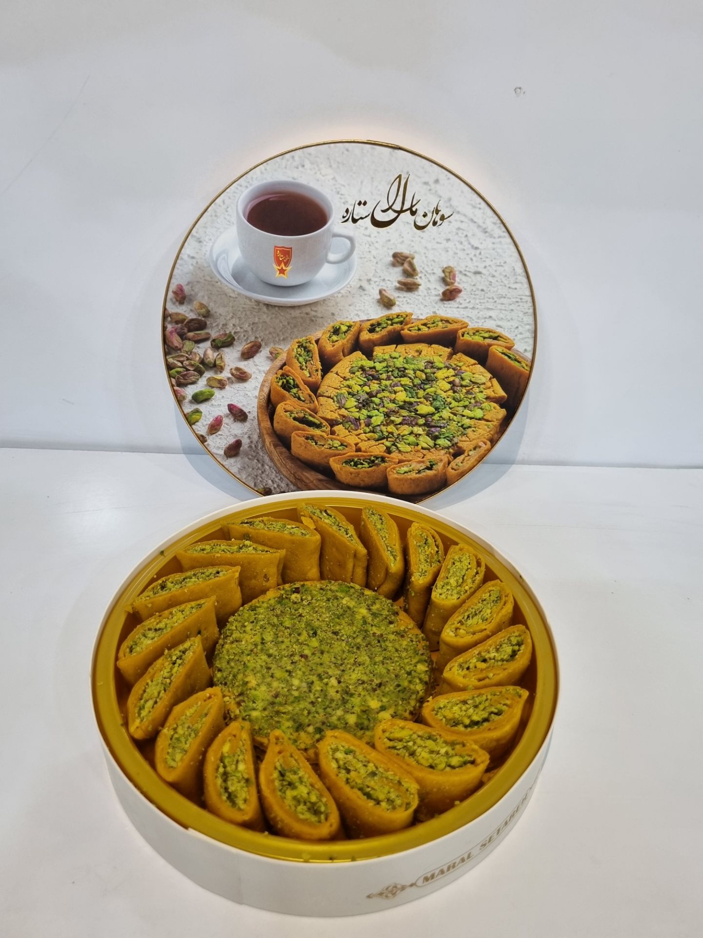 سوهان حیوانی ویژه