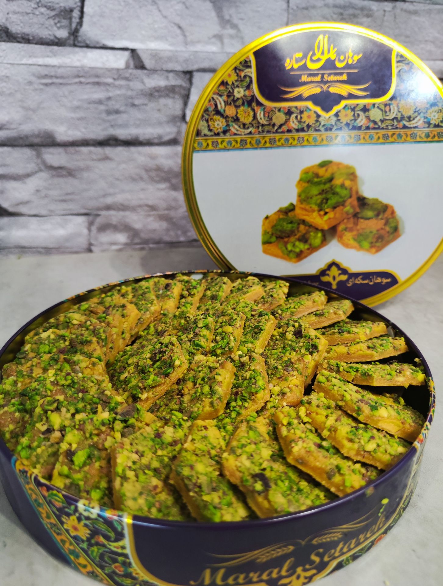 سوهان حیوانی سکه