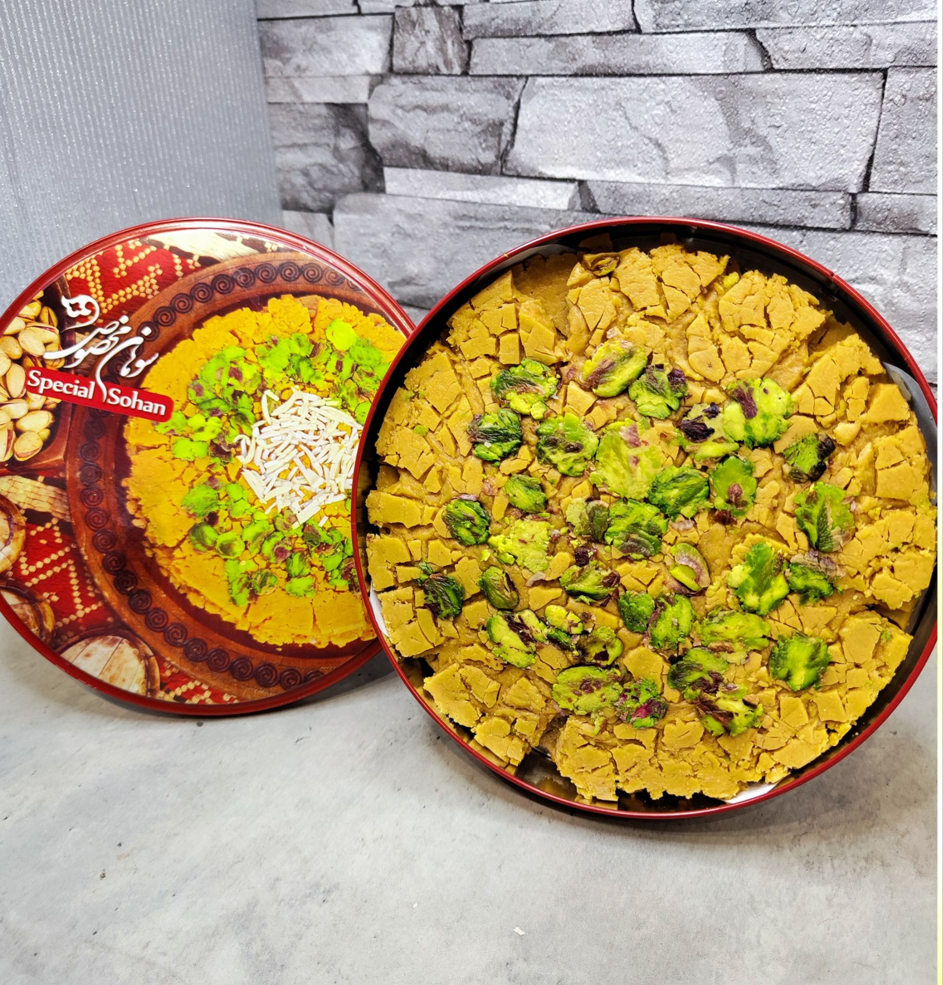 سوهان کره گیاهی گل
