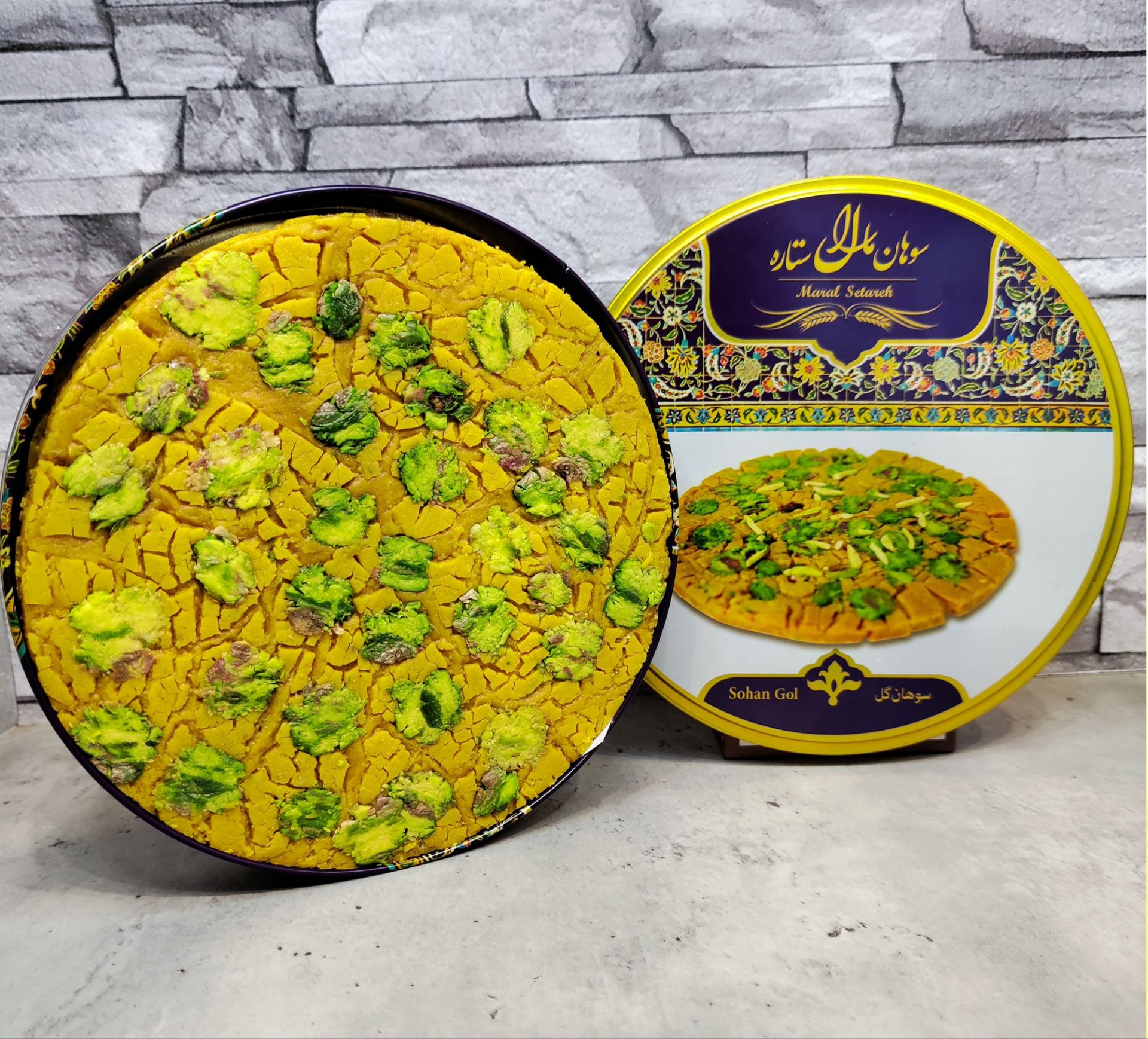 سوهان حیوانی گل