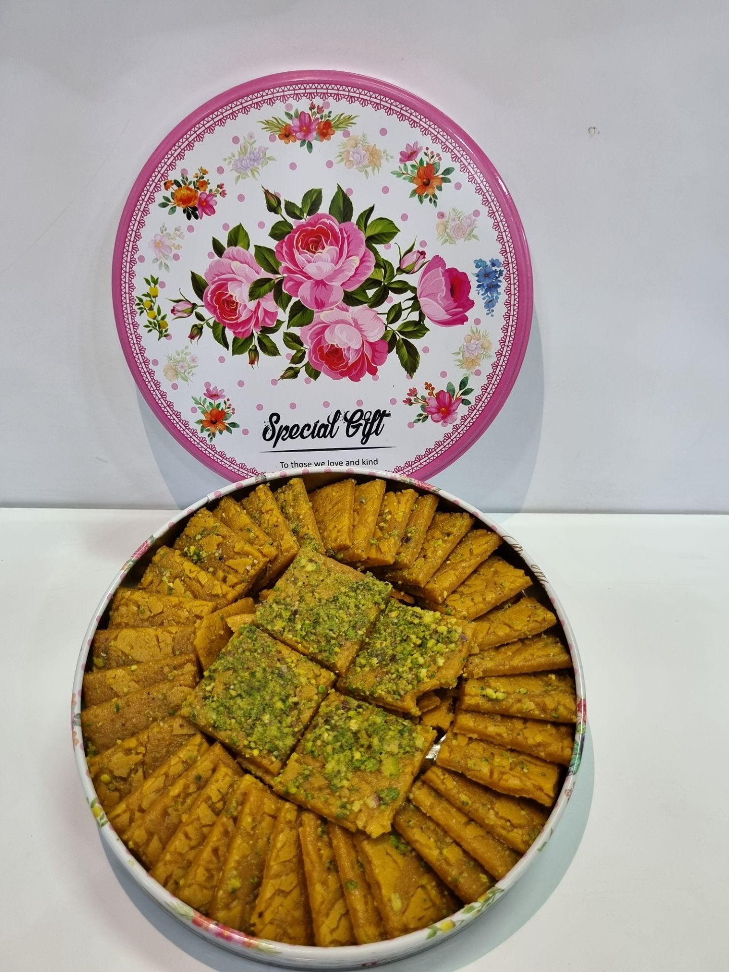 سوهان نباتی باقوایی